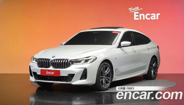 BMW Gran Turismo 2022