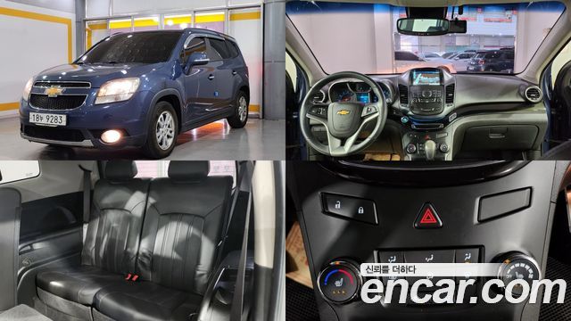 Chevrolet Orlando 2014