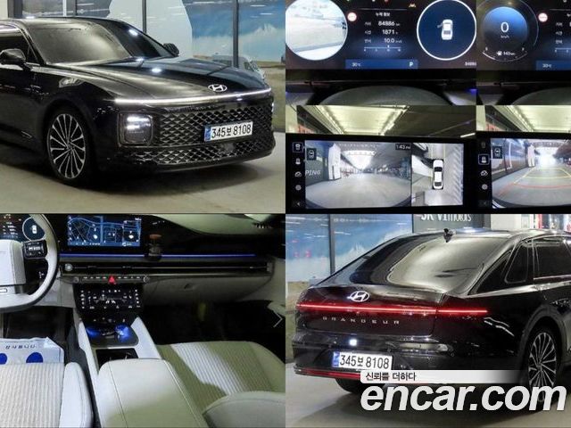Hyundai Grandeur 2023