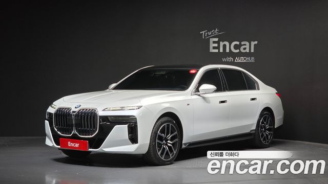 BMW 7-Series 2023