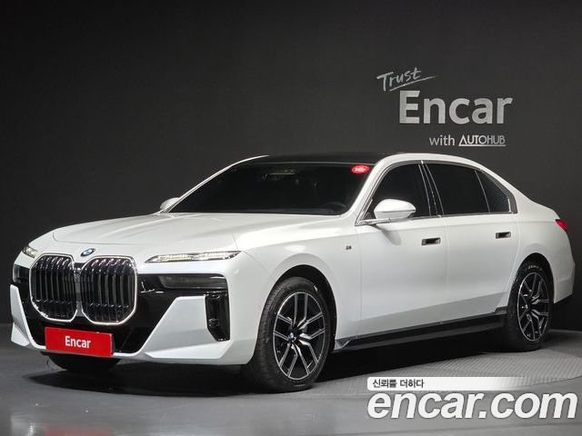 BMW 7-Series 2023