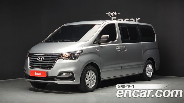 Hyundai Starex 2020