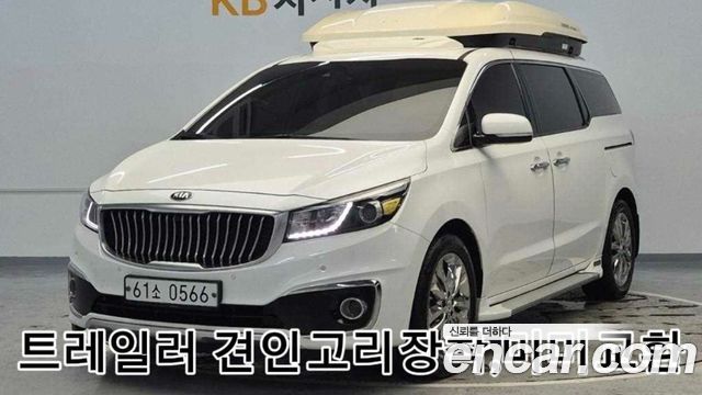 Kia Canival 2016