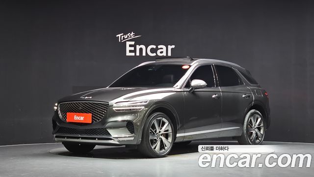 Genesis GV70 2023