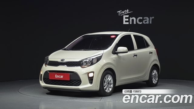 Kia morning 2017
