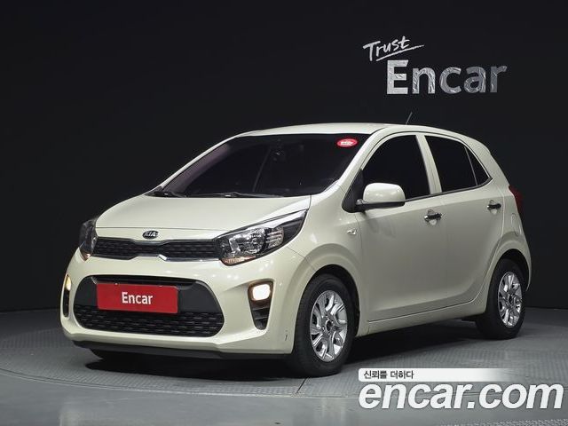 Kia morning 2017