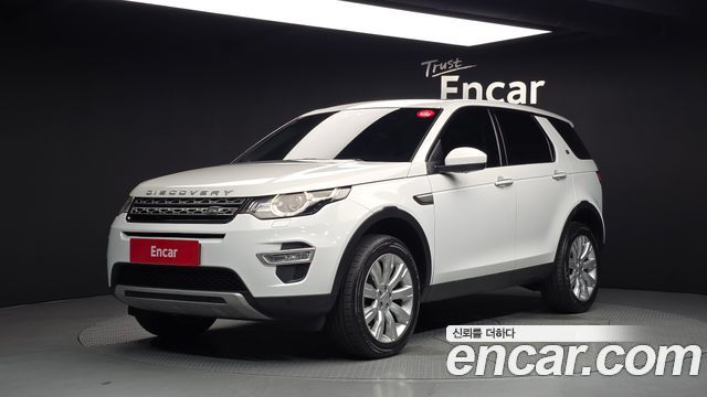 Land Rover Discovery Sport 2016