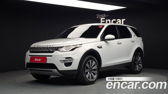 Land Rover Discovery Sport 2017