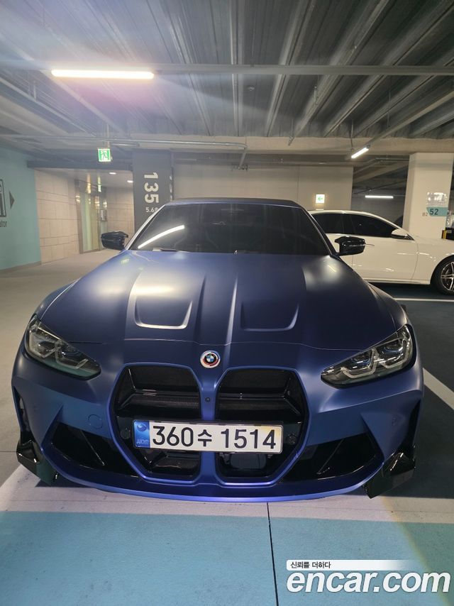 BMW M4 2021