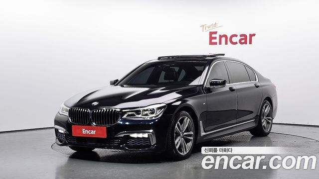 BMW 7-Series 2017