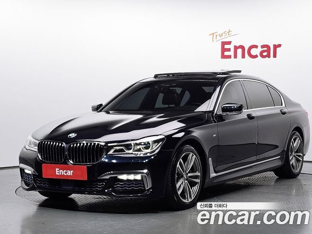 BMW 7-Series 2017