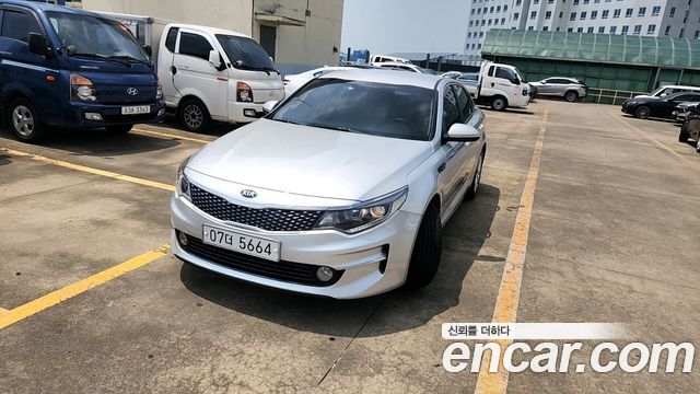 Kia K5 2015