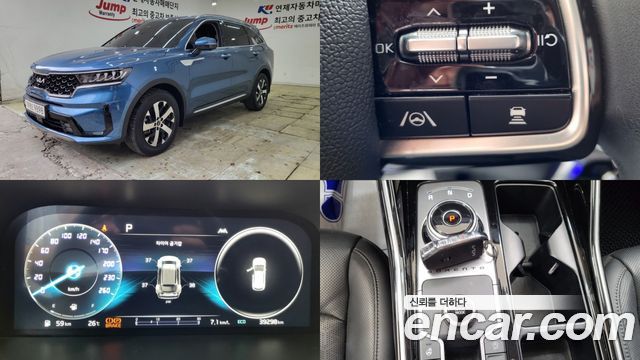 Kia Sorento 2022