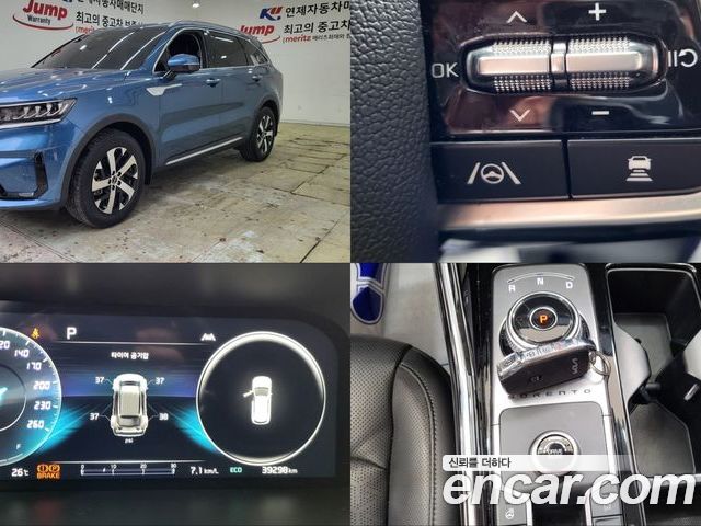 Kia Sorento 2022