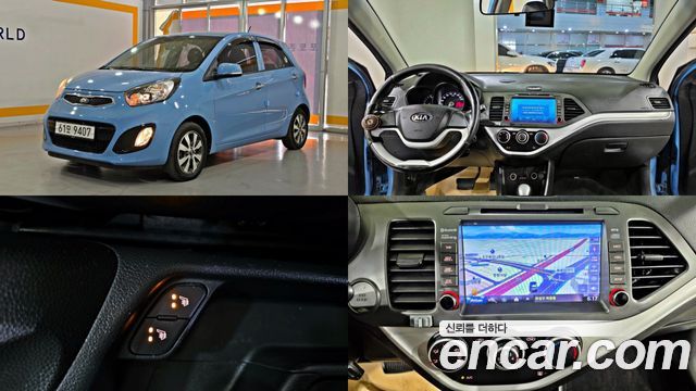 Kia morning 2013