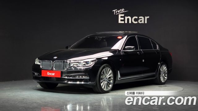 BMW 7-Series 2016
