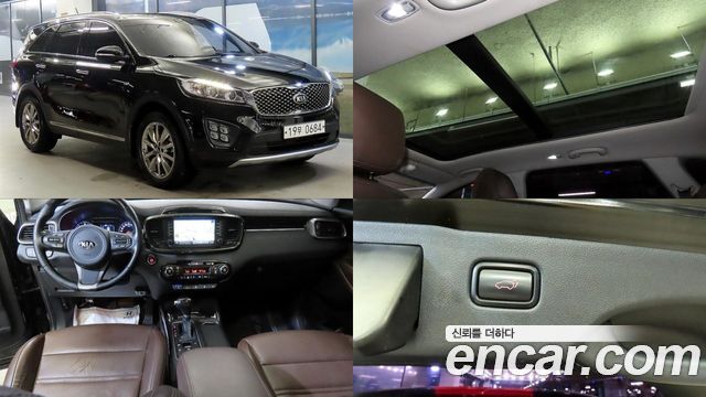 Kia Sorento 2016
