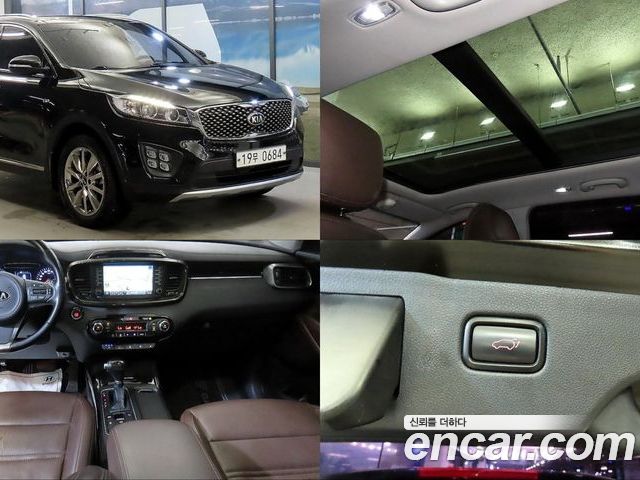 Kia Sorento 2016