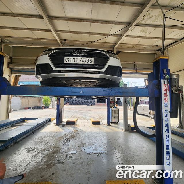 Audi A7 2020