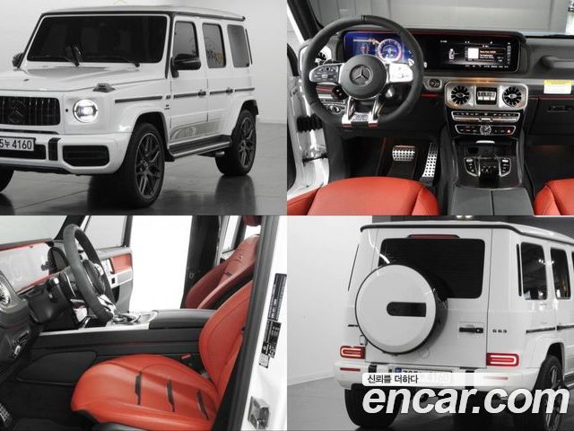 Mercedes-Benz G-Class 2022