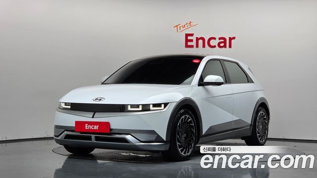 Hyundai Ioniq5 2023
