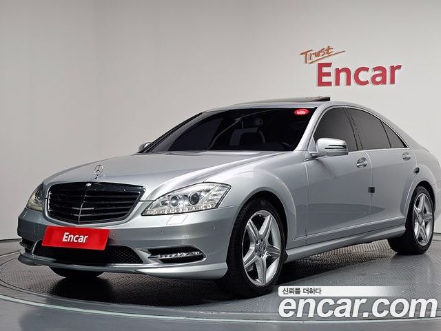 Mercedes-Benz S-Class 2013
