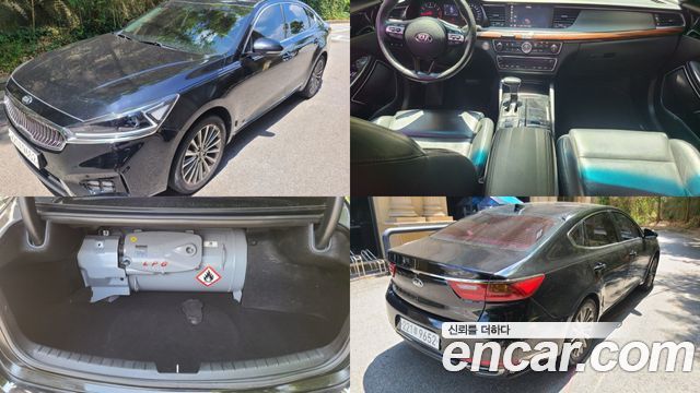 Kia K7 2016
