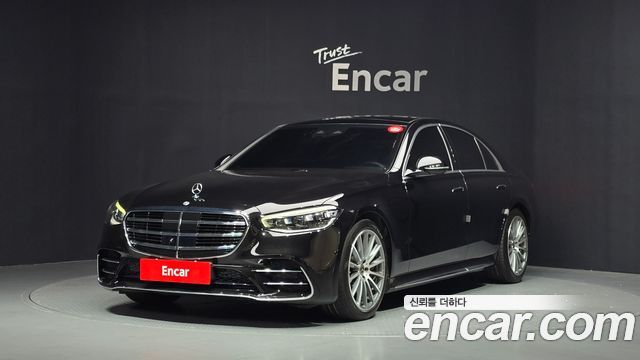 Mercedes-Benz S-Class 2022