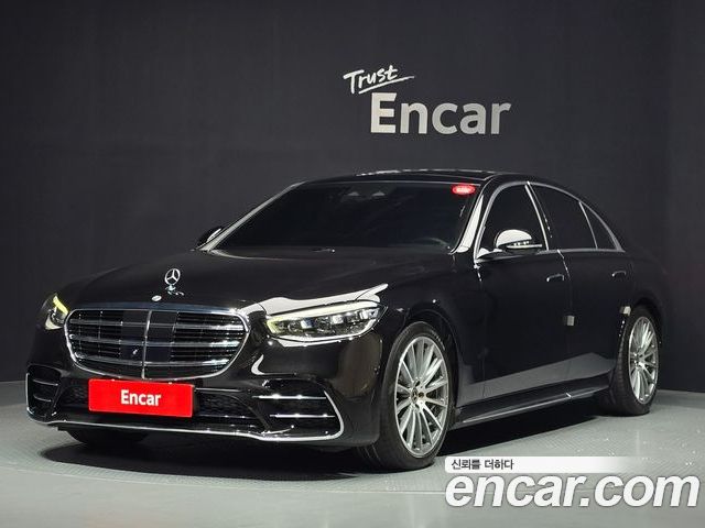 Mercedes-Benz S-Class 2022
