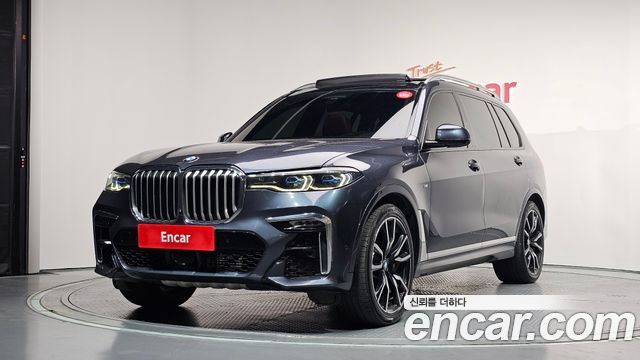 BMW X7 2020