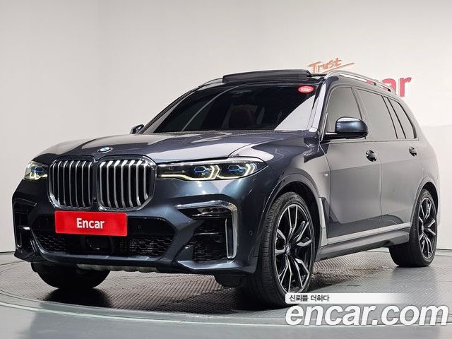 BMW X7 2020