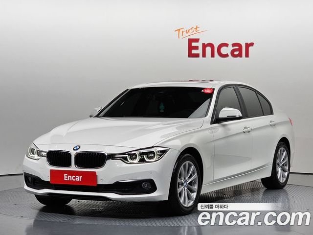 BMW 3-Series 2017