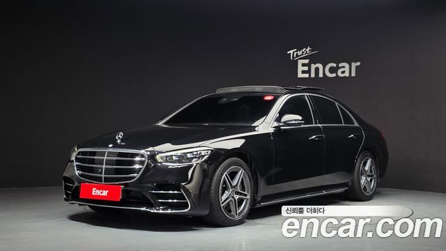 Mercedes-Benz S-Class 2022