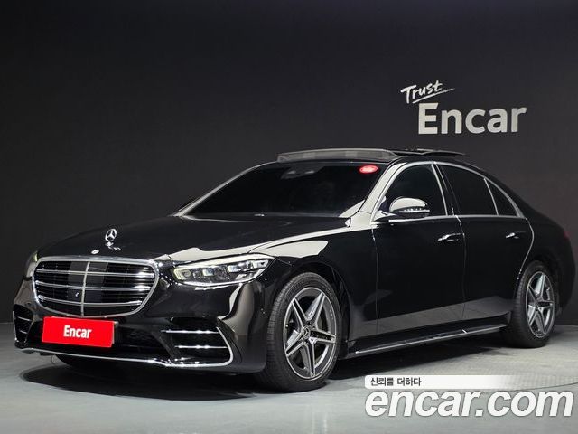 Mercedes-Benz S-Class 2022