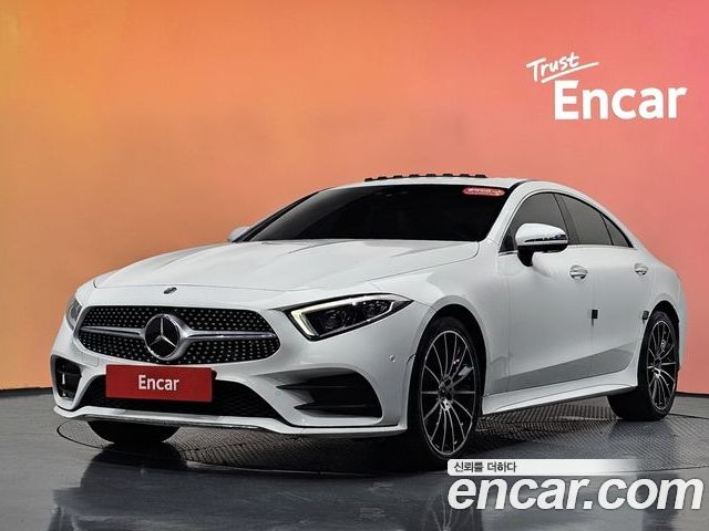 Mercedes-Benz CLS-Class 2021