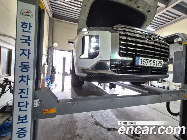 Hyundai Palisade 2023