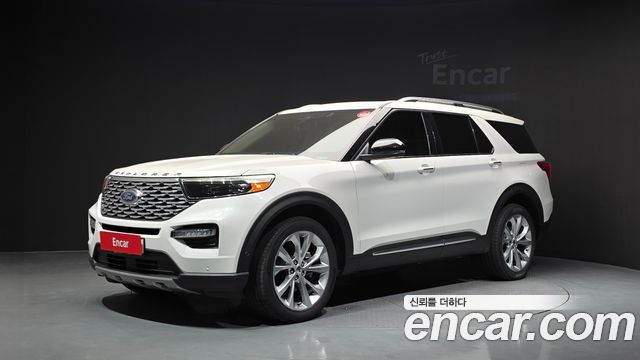 Ford Explorer 2021