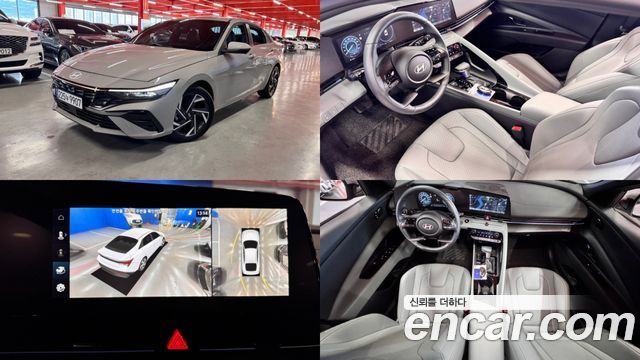 Hyundai AVANTE 2025