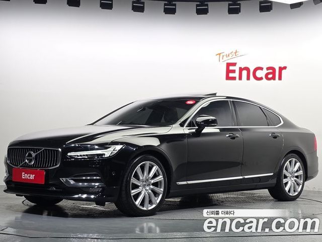 Volvo S90 2017