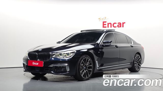 BMW 7-Series 2017