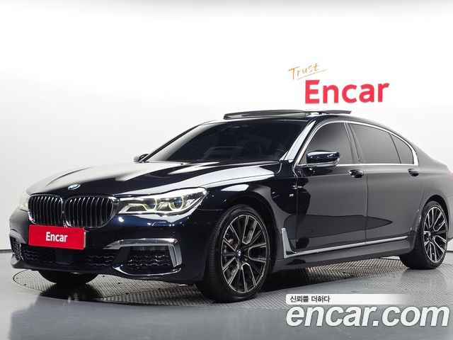 BMW 7-Series 2017