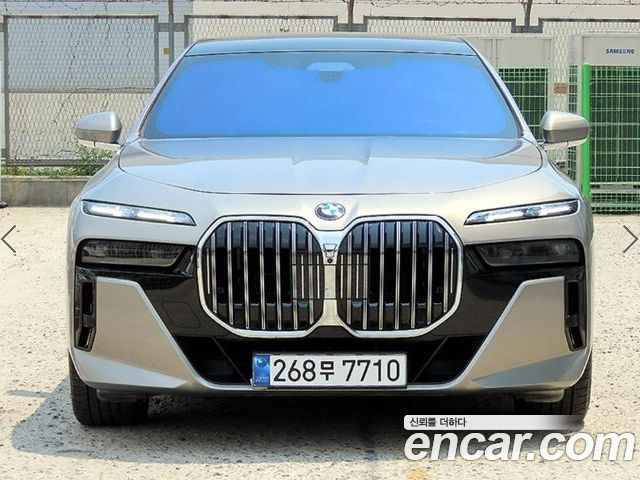 BMW 7-Series 2023