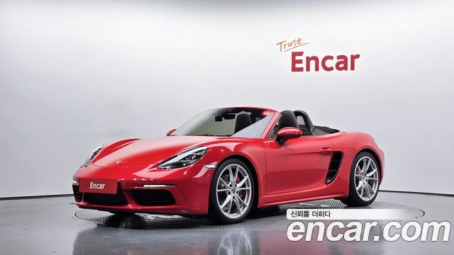 Porsche 718 2017