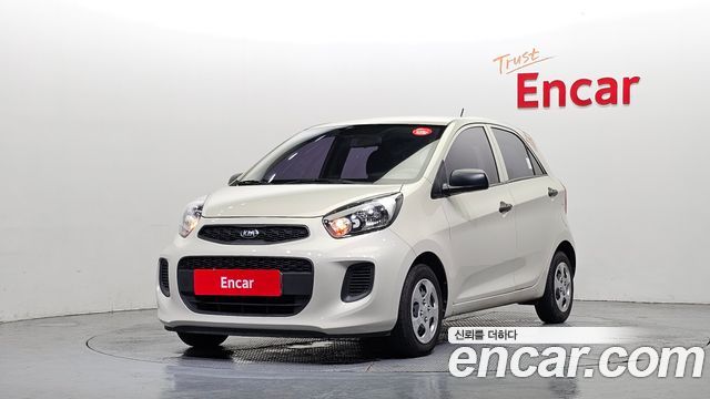 Kia morning 2015