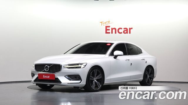 Volvo S60 2020