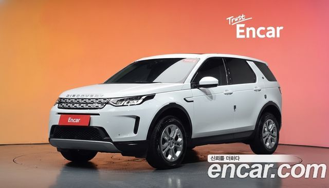 Land Rover Discovery Sport 2020