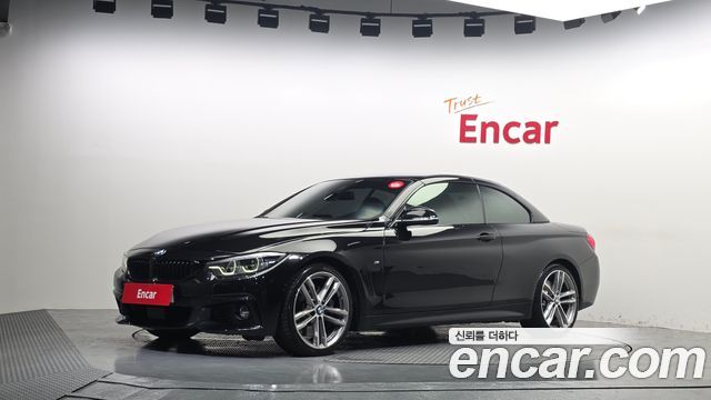 BMW 4-Series 2020