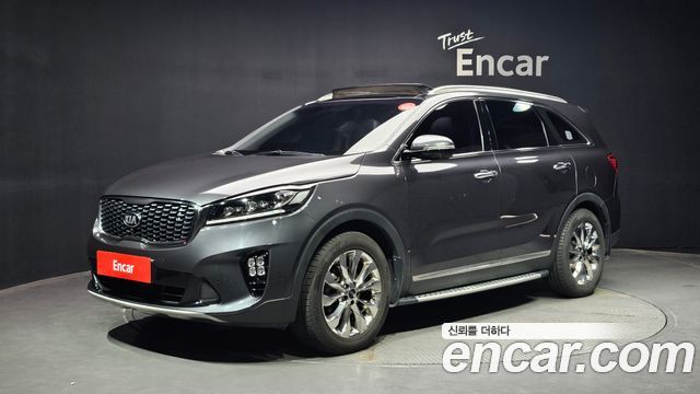 Kia Sorento 2017