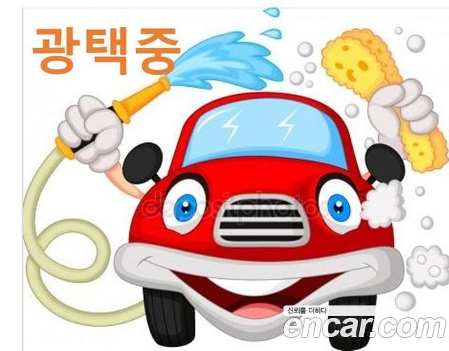 Kia morning 2016