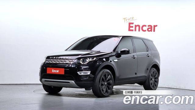 Land Rover Discovery Sport 2017